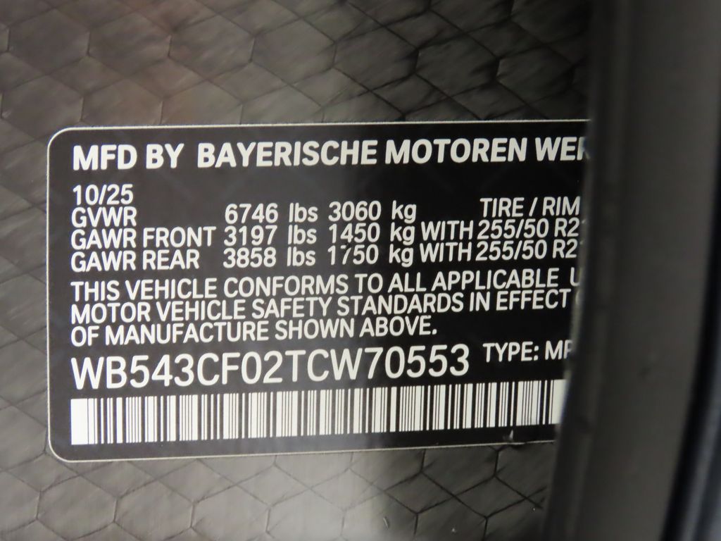 Thumbnail: 2026 BMW iX - 31