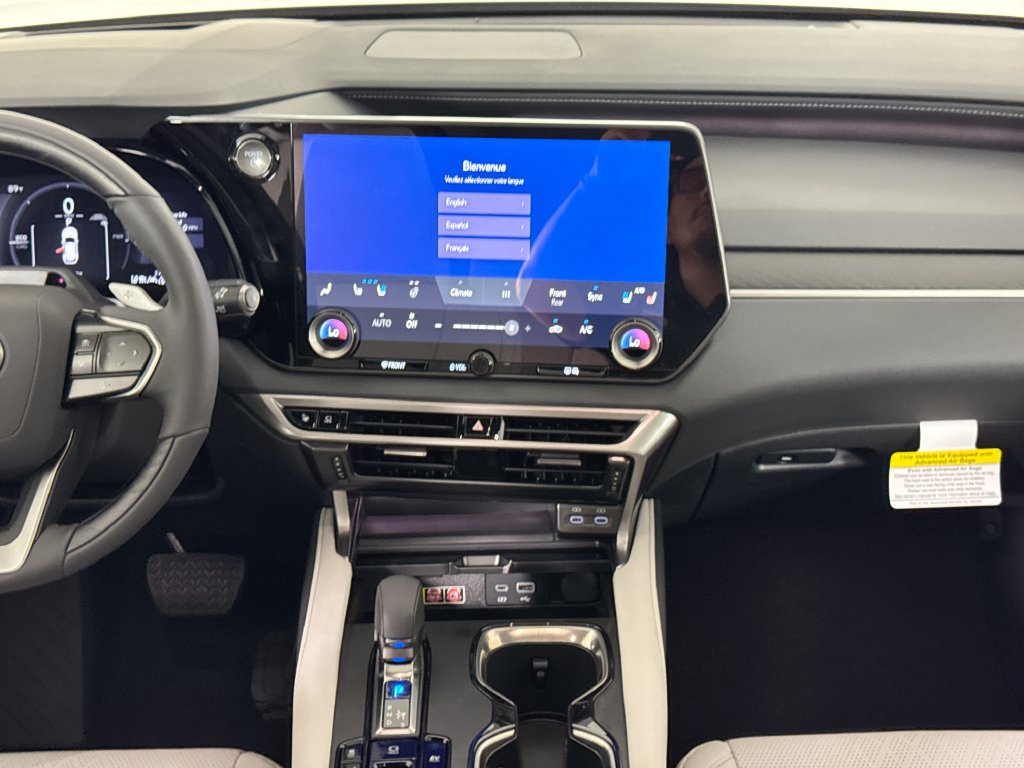 Thumbnail: 2026 Lexus RX - 14