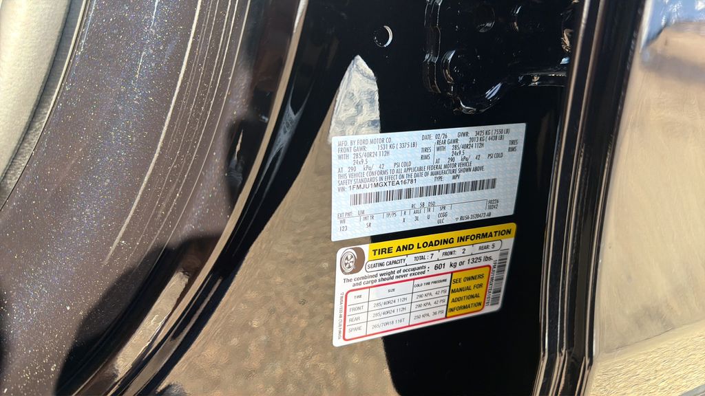 2026 Ford Expedition