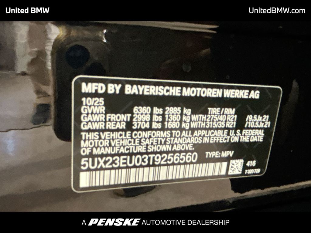 Thumbnail: 2026 BMW X5 - 23