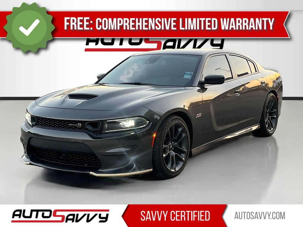2023 Dodge Charger R/T Scat Pack - 2