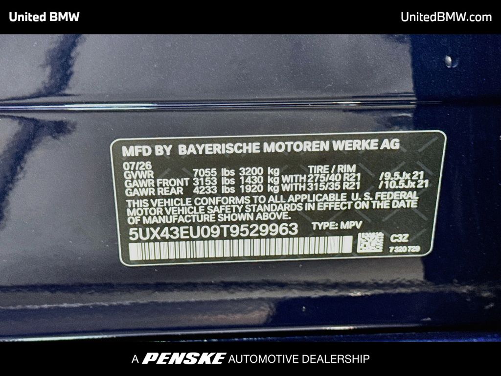 Thumbnail: 2026 BMW X5 - 15