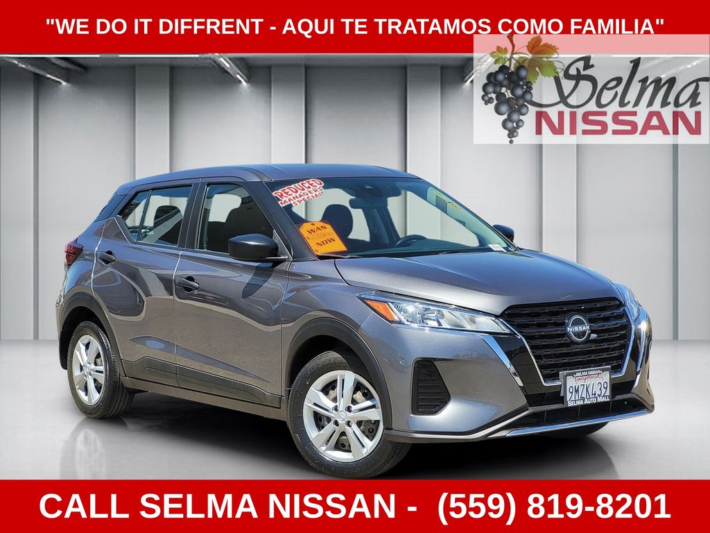 Gray (Gun Metallic) 2024 Nissan Kicks S FWD SUV / Crossover Front-Wheel Drive Continuously Variable Transmission