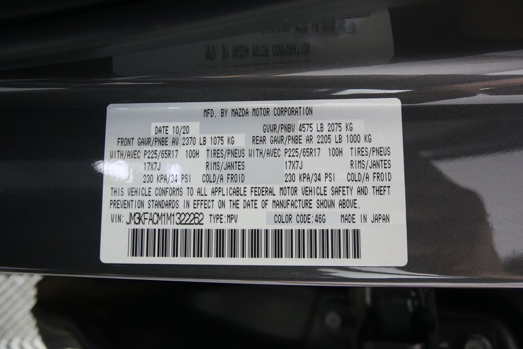 2021 Mazda CX-5 Touring 29