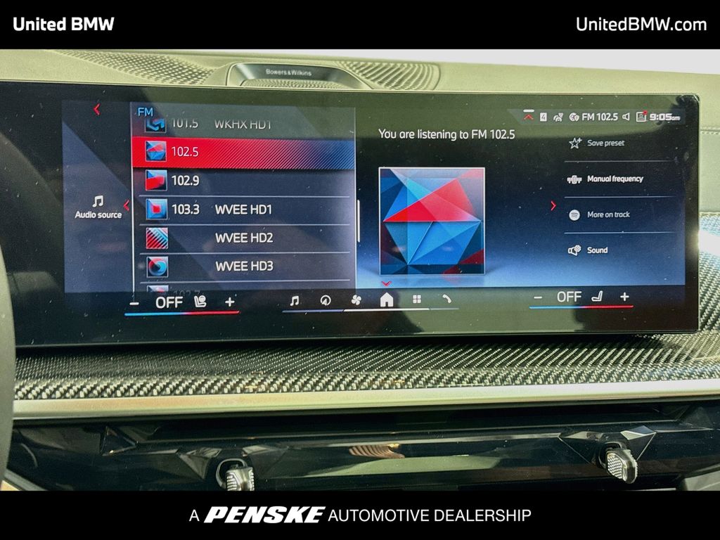 Thumbnail: 2027 BMW X7 - 15