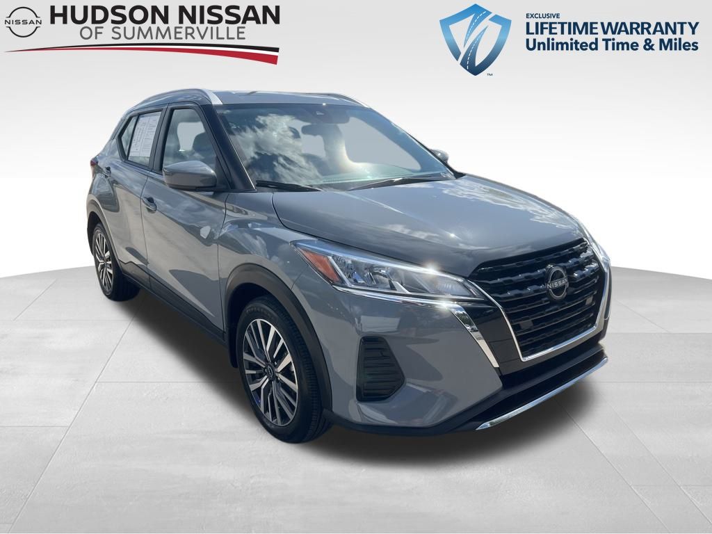 2024 Boulder Gray Pearl Nissan Kicks SV FWD SUV