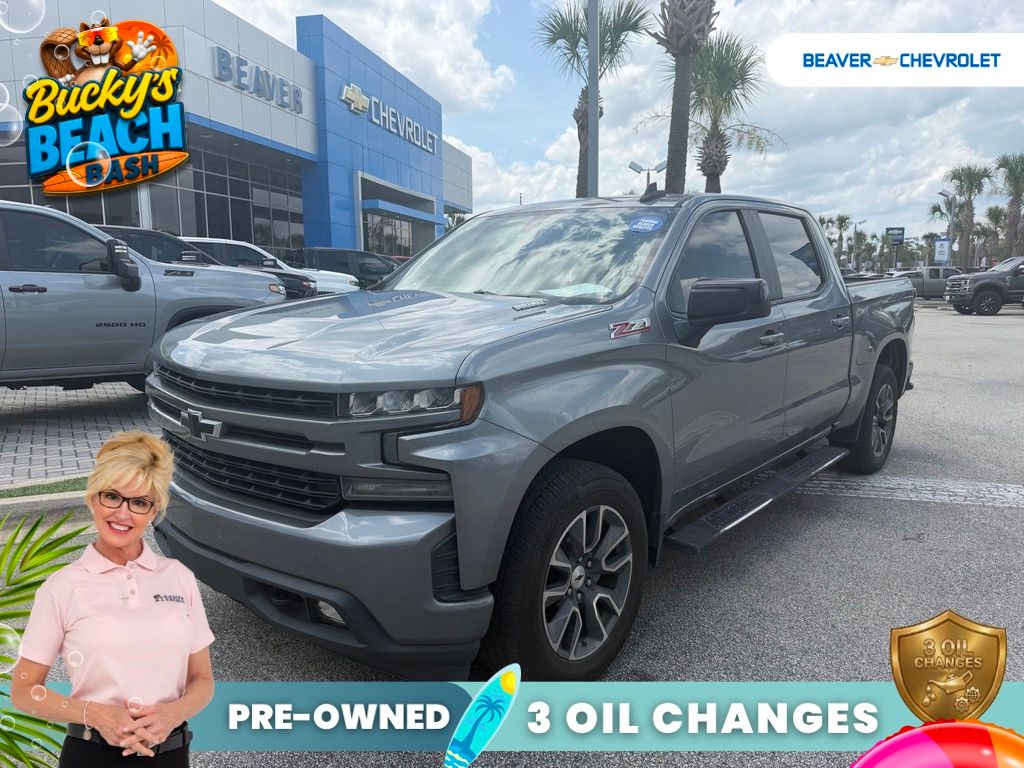 2021 Chevrolet Silverado RST
