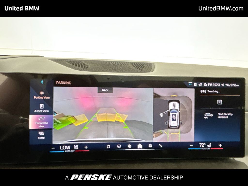 Thumbnail: 2026 BMW X5 - 17