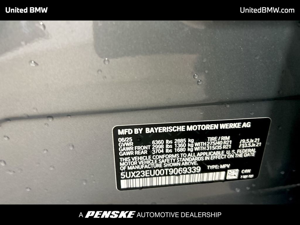 2026 BMW X5 xDrive40i 23