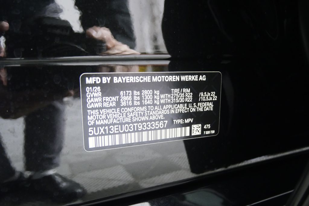 Thumbnail: 2026 BMW X5 - 26