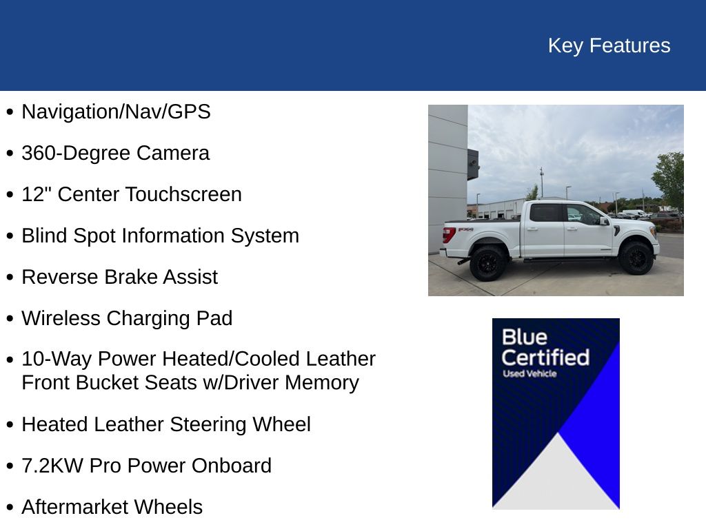 2023 Ford F-150 LARIAT