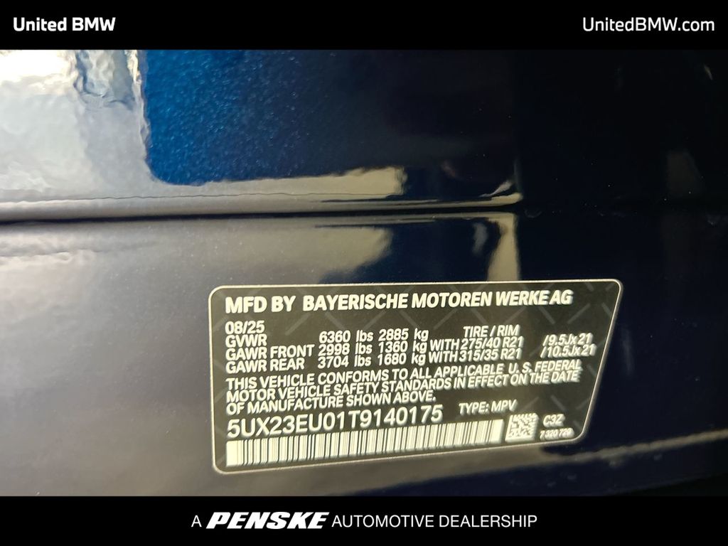 Thumbnail: 2026 BMW X5 - 23