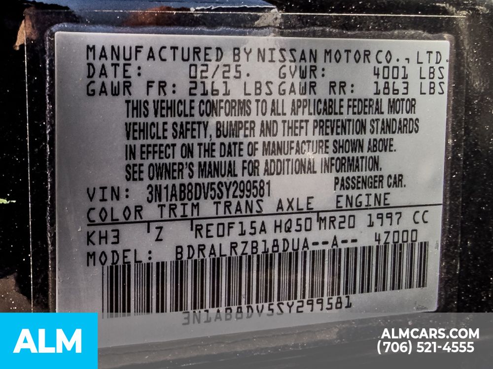 Used 2025 Black Nissan SR image 16