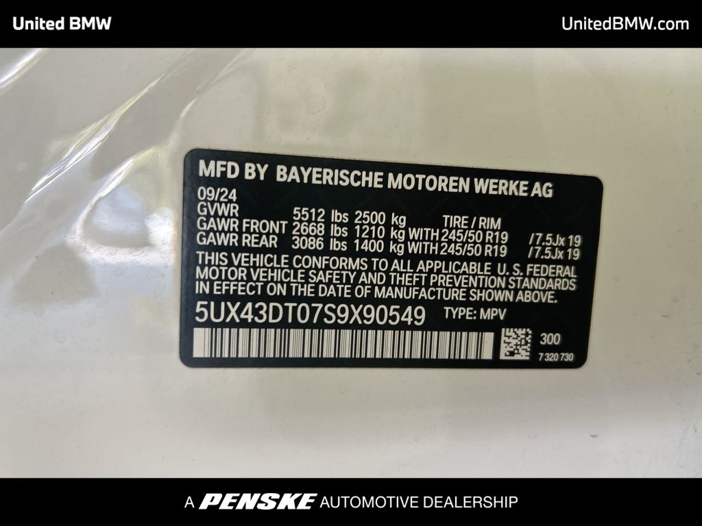 Thumbnail: 2025 BMW X4 - 23