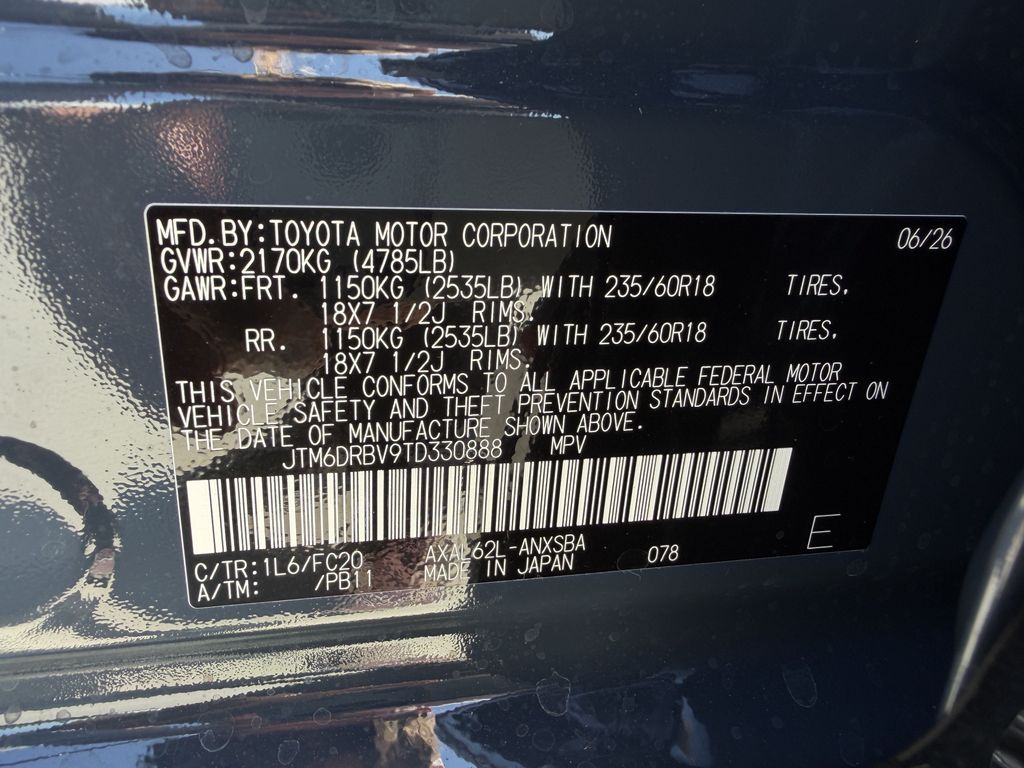 Used 2026 Toyota RAV4 SUV