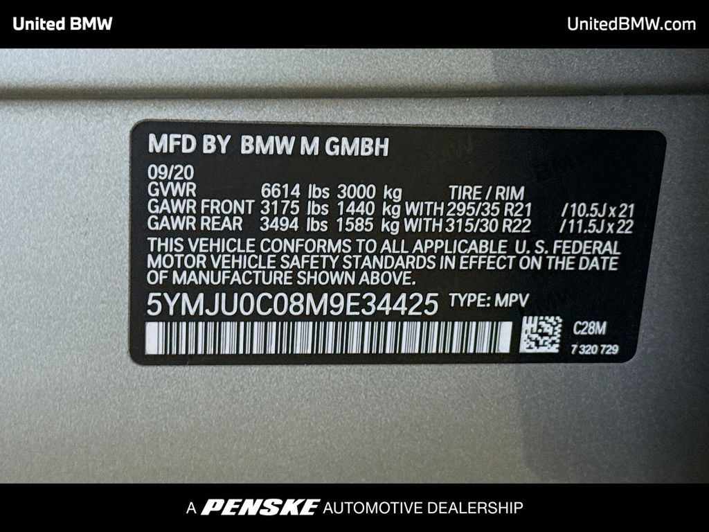 Thumbnail: 2021 BMW X5 - 15