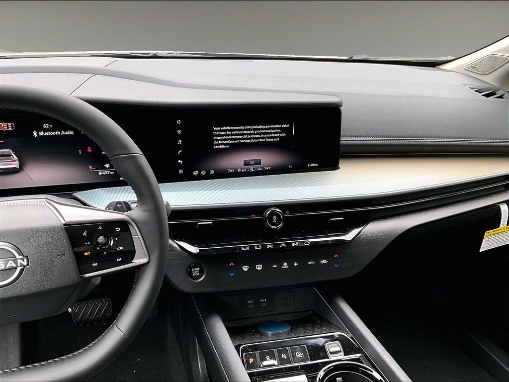 2026 Nissan Murano — photo 7