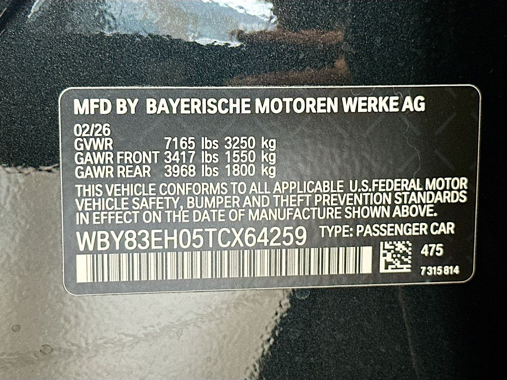 New 2026 Black BMW M70 image 32