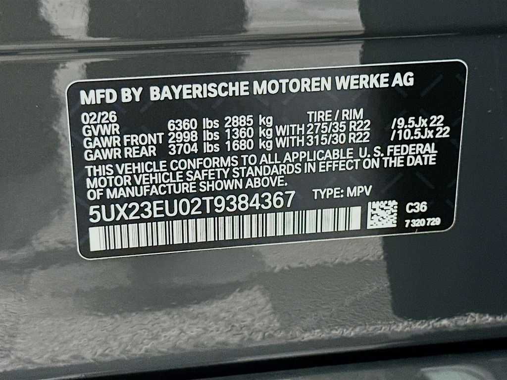 Thumbnail: 2026 BMW X5 - 24