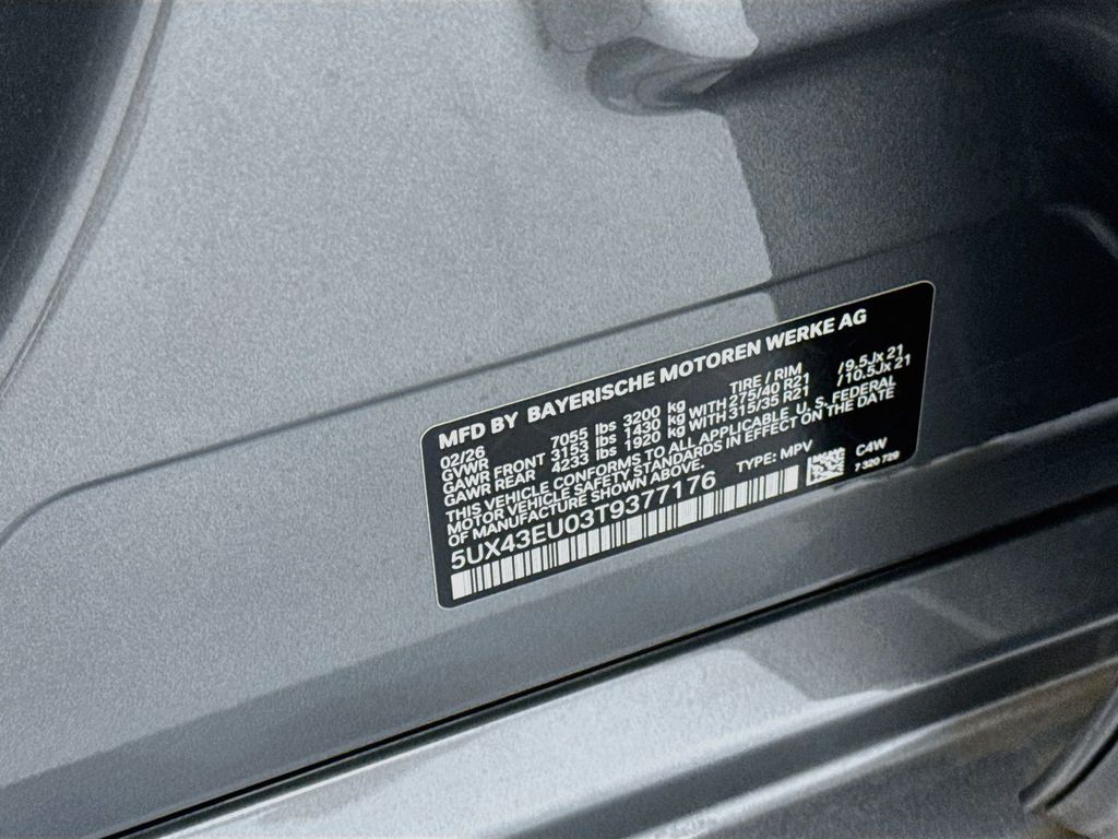 Thumbnail: 2026 BMW X5 - 30