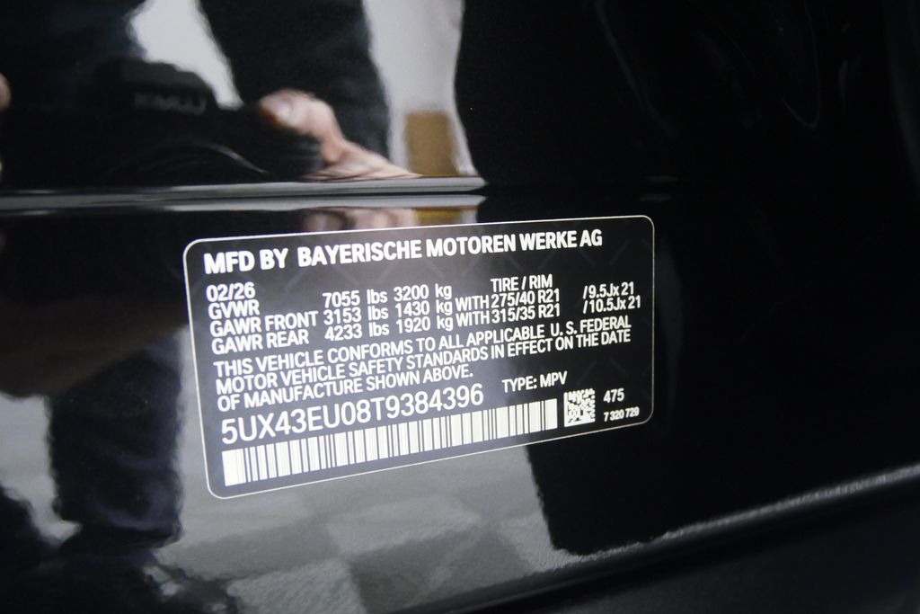 Thumbnail: 2026 BMW X5 - 27