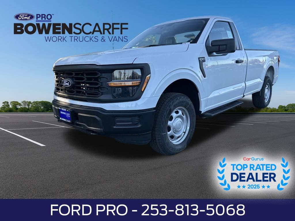 New 2025 Ford F-150 Regular Cab 8' Box XL