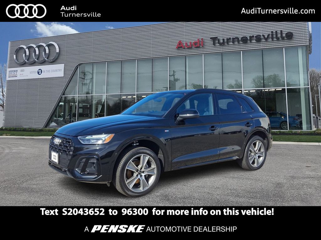 2025 Audi Q5 e Premium -
                Turnersville, NJ