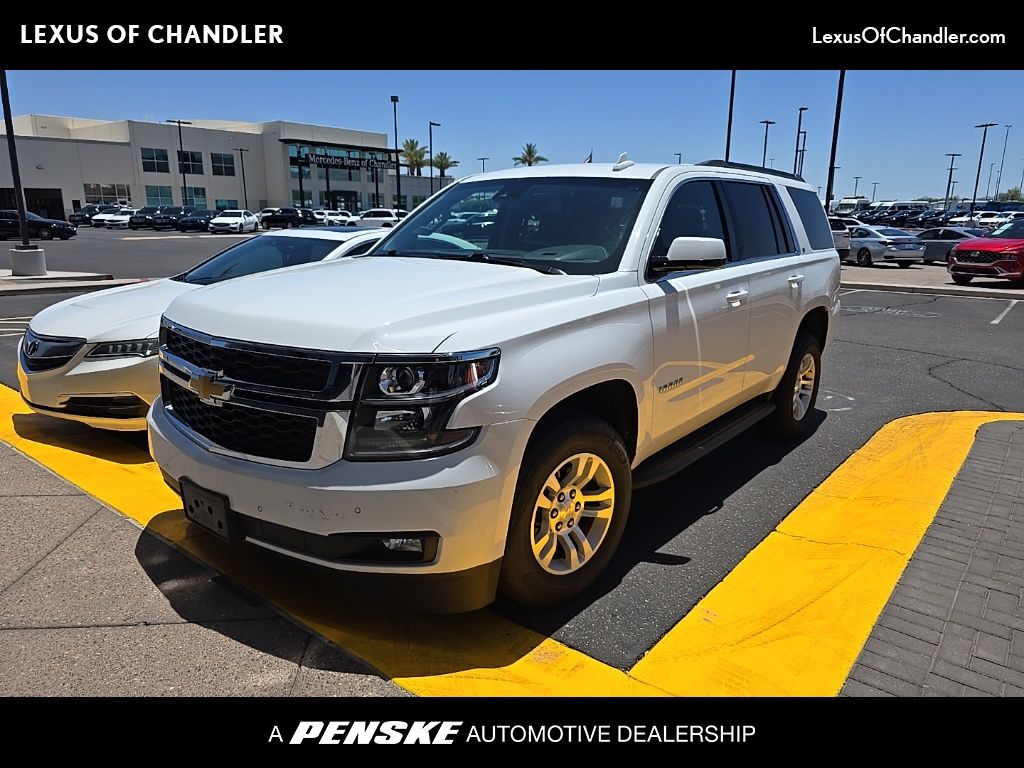 2016 Chevrolet Tahoe LT Hero Image