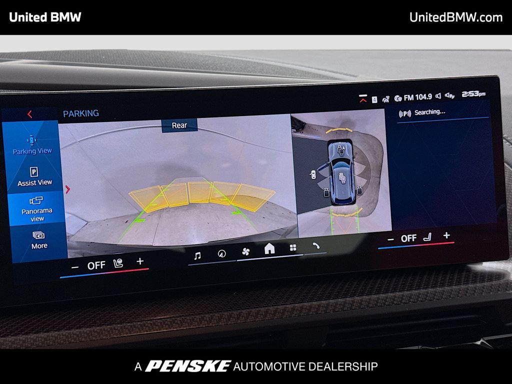 Thumbnail: 2026 BMW XM - 9