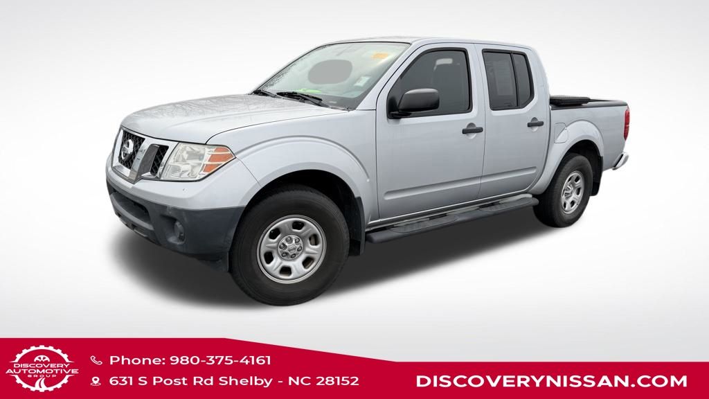 2017 Nissan Frontier S