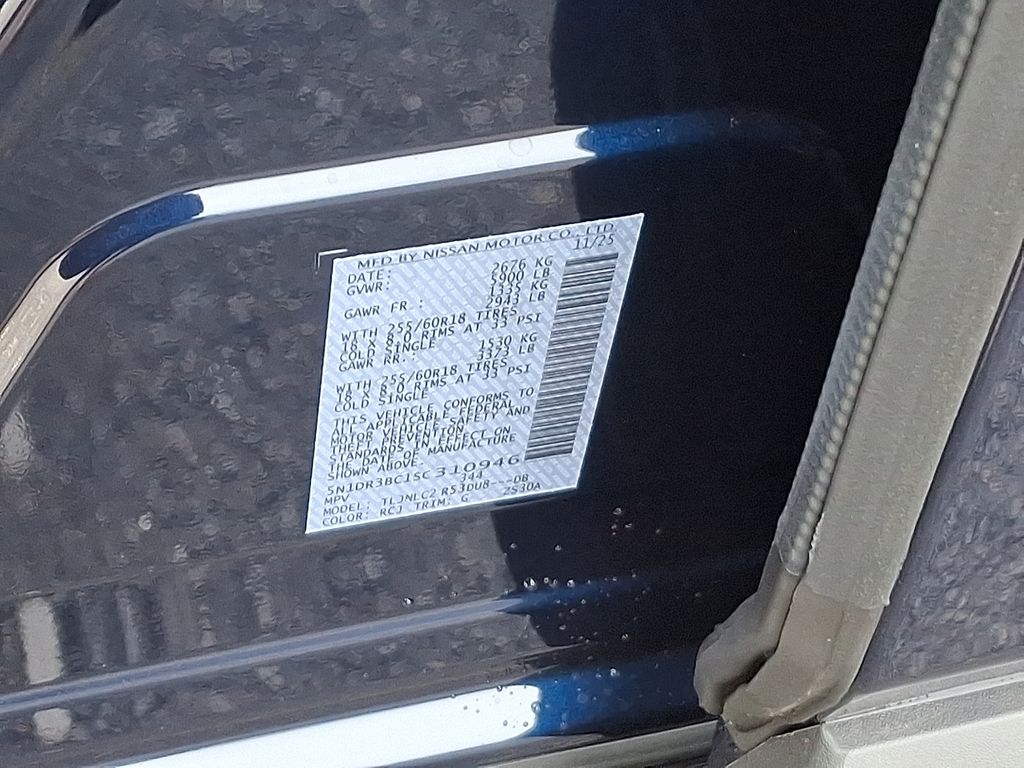 Thumbnail: 2025 Nissan Pathfinder - 11