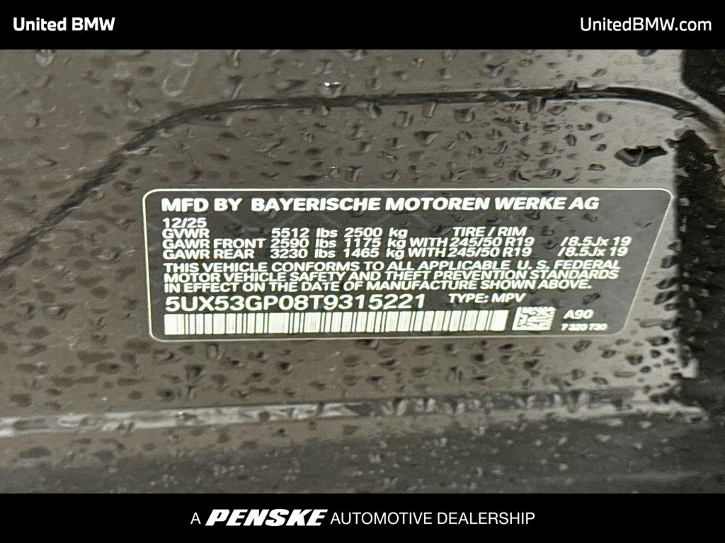 Thumbnail: 2026 BMW X3 - 22