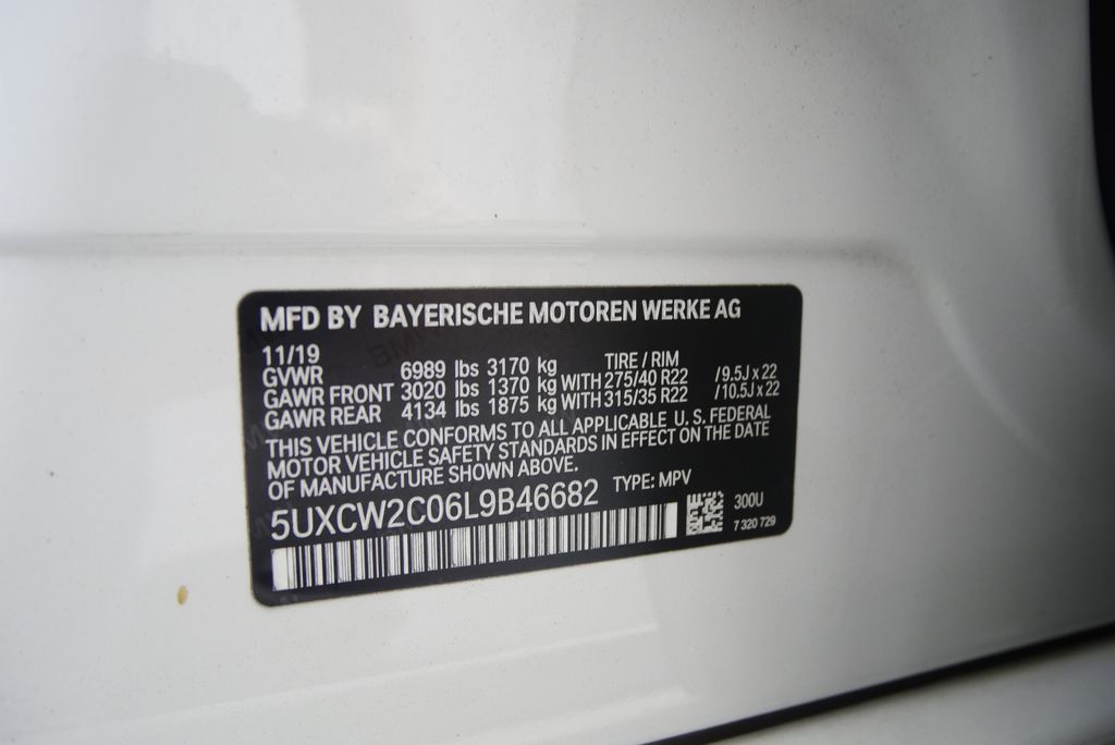 Thumbnail: 2020 BMW X7 - 30