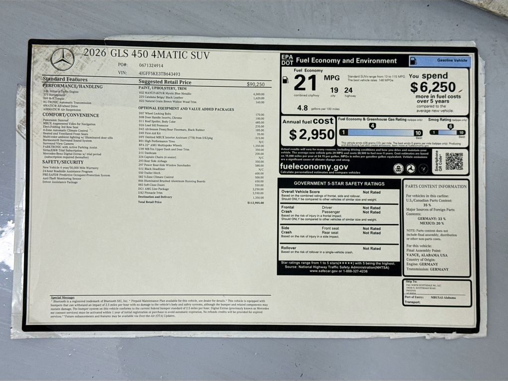 Thumbnail: 2026 Mercedes-Benz GLS - 9