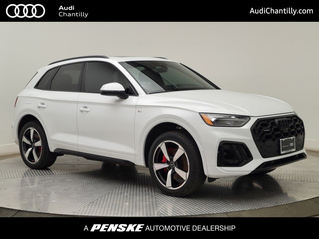 Thumbnail: 2024 Audi Q5 - 1