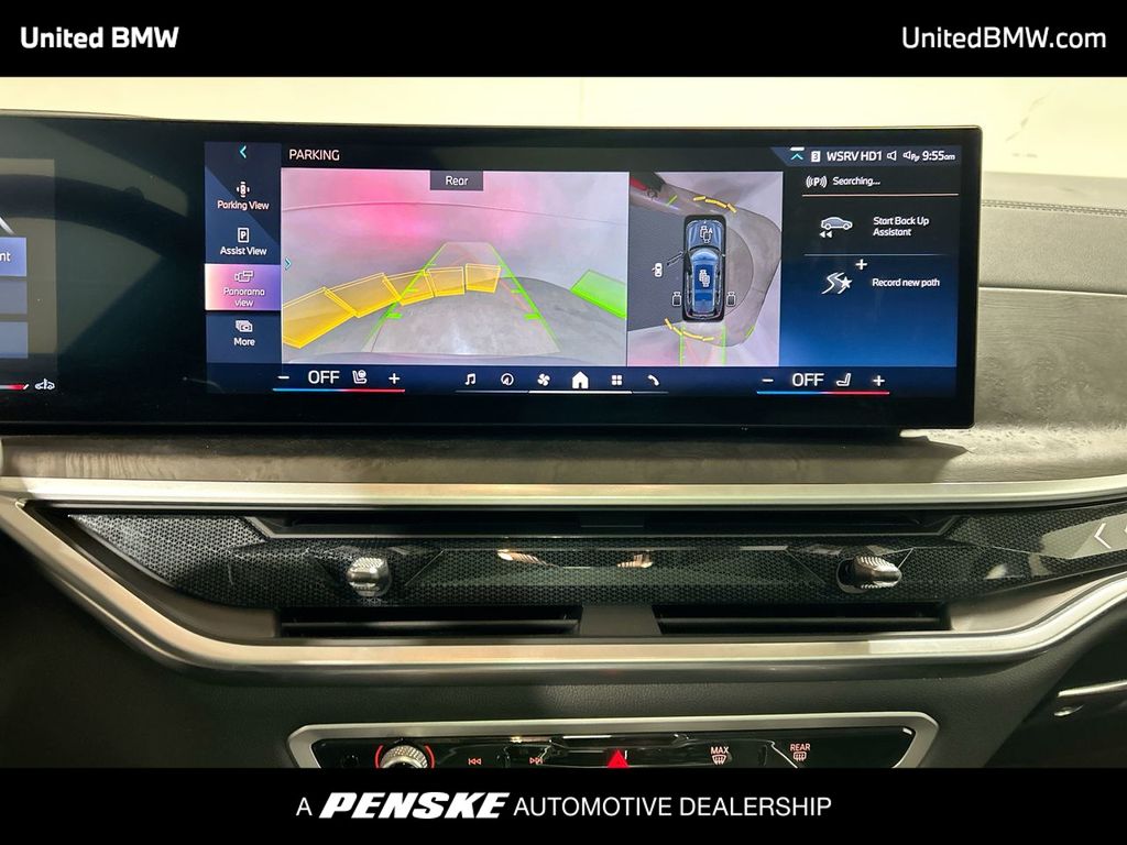 2024 BMW X7 xDrive40i 17
