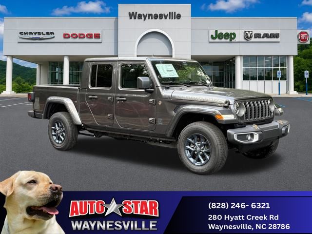 2026 Jeep Gladiator 85th Anniversary Edition