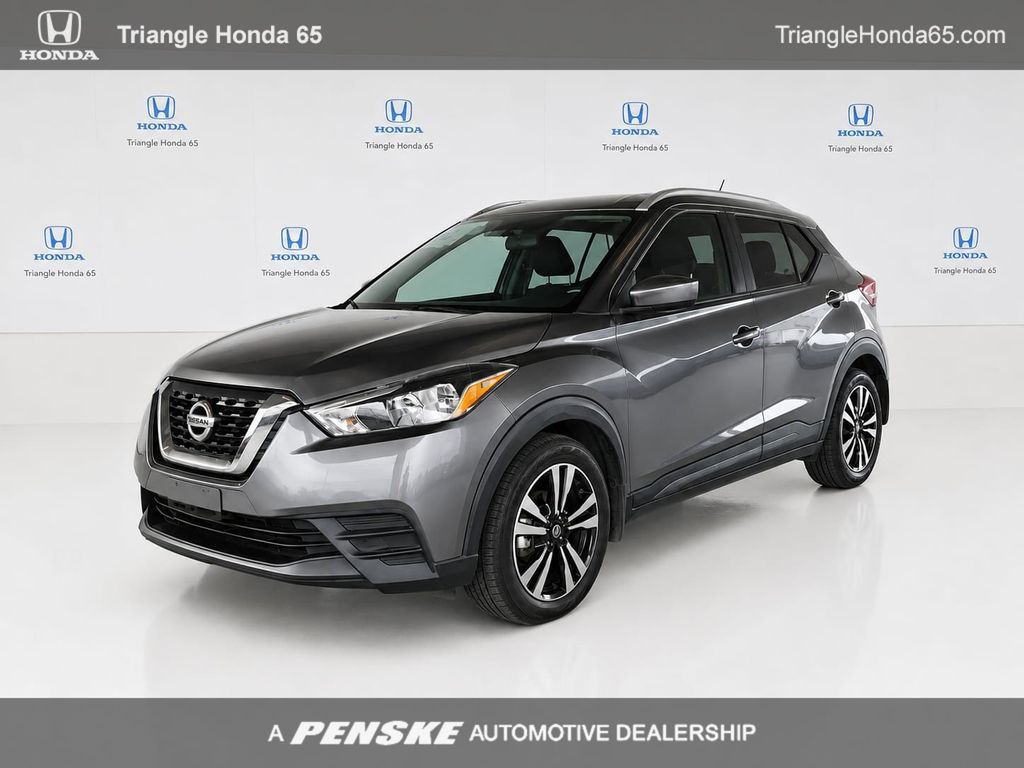 2018 Nissan Kicks SV -
                  San Juan, PR