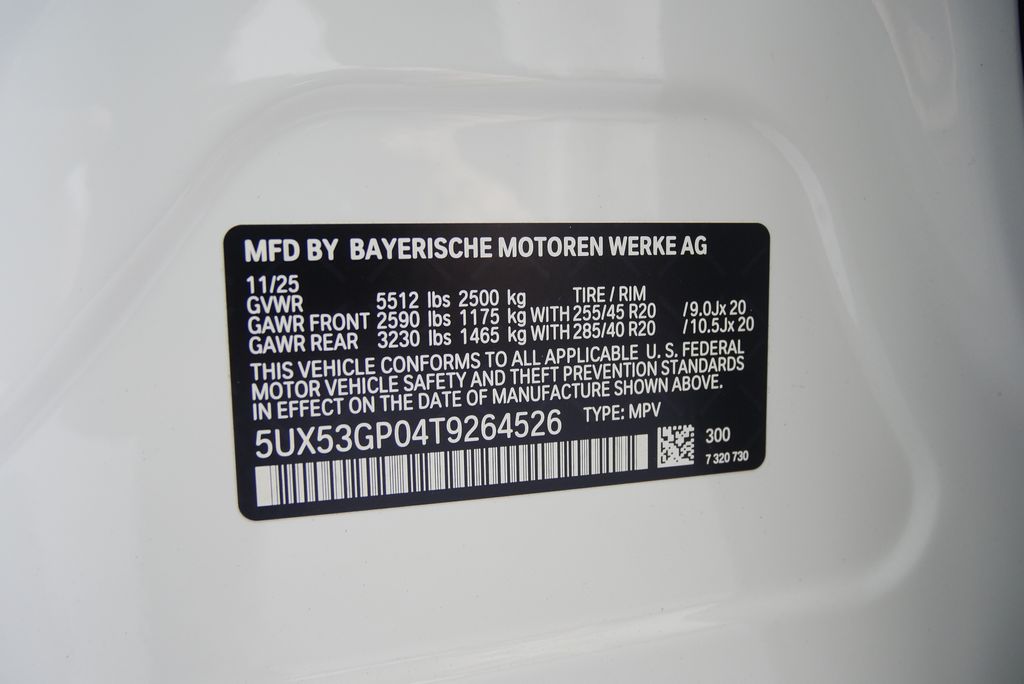 Thumbnail: 2026 BMW X3 - 25