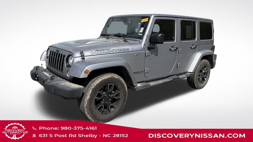 2017 Jeep Wrangler Unlimited Sahara