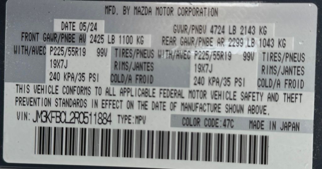 2024 Mazda CX-5 2.5 S Carbon Edition