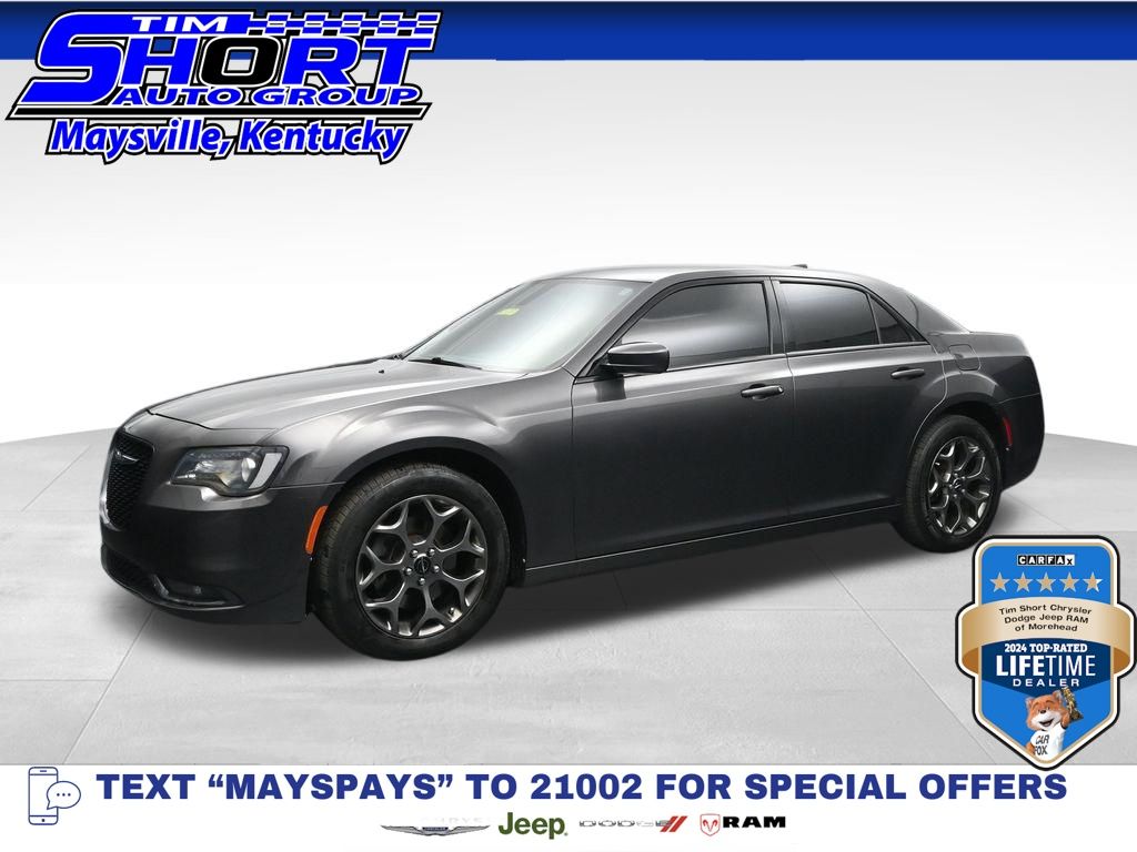 2015 Chrysler 300 S