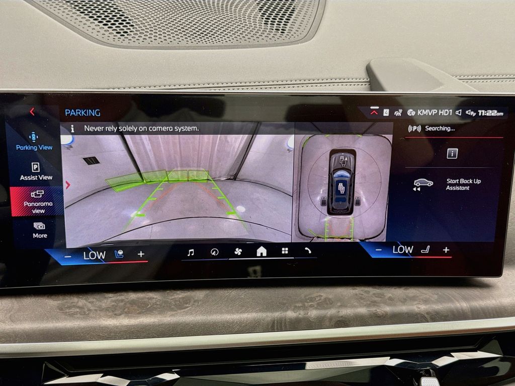 Thumbnail: 2027 BMW X7 - 15