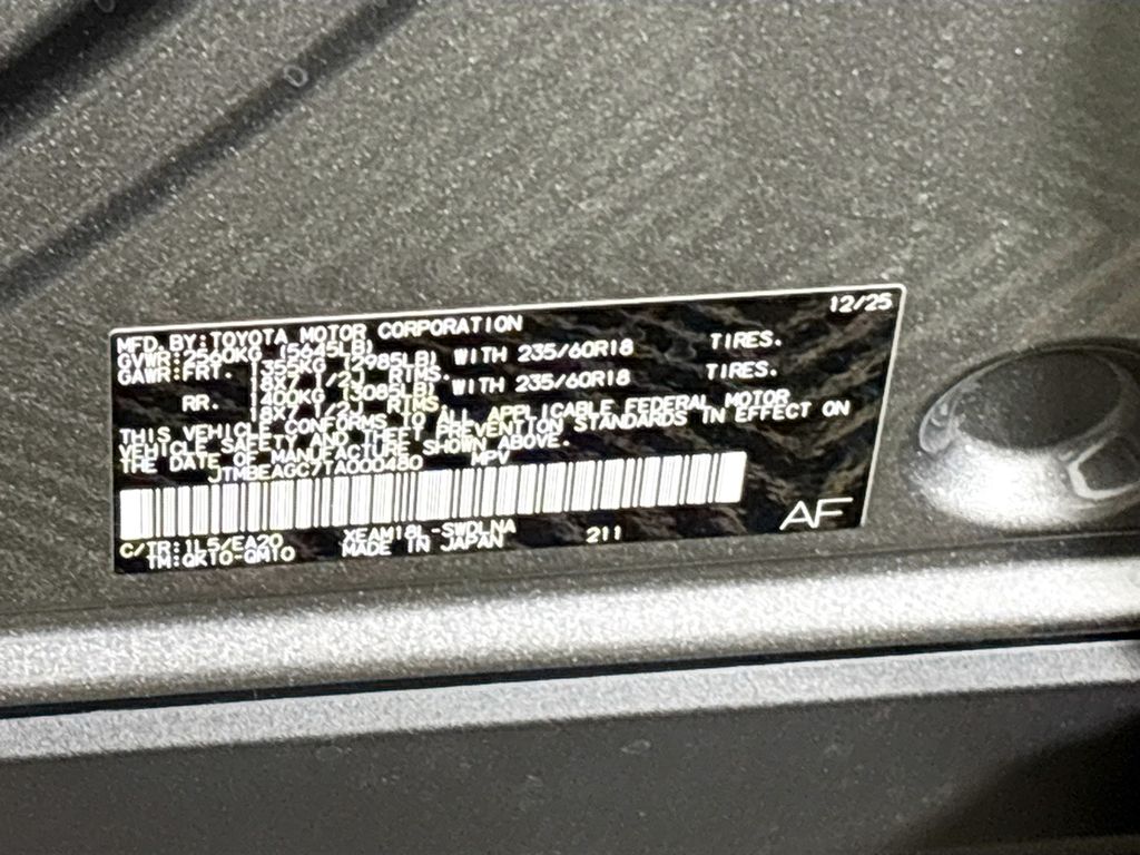 2026 Subaru Solterra Premium