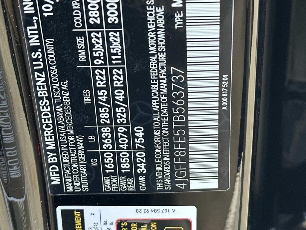 Thumbnail: 2026 Mercedes-Benz GLS - 25