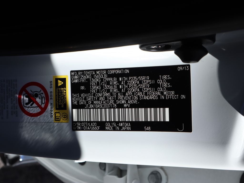 Thumbnail: 2014 Lexus RX - 19