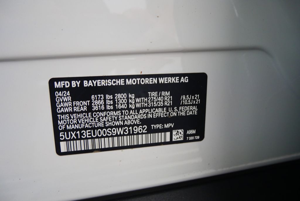 2025 BMW X5 sDrive40i 27