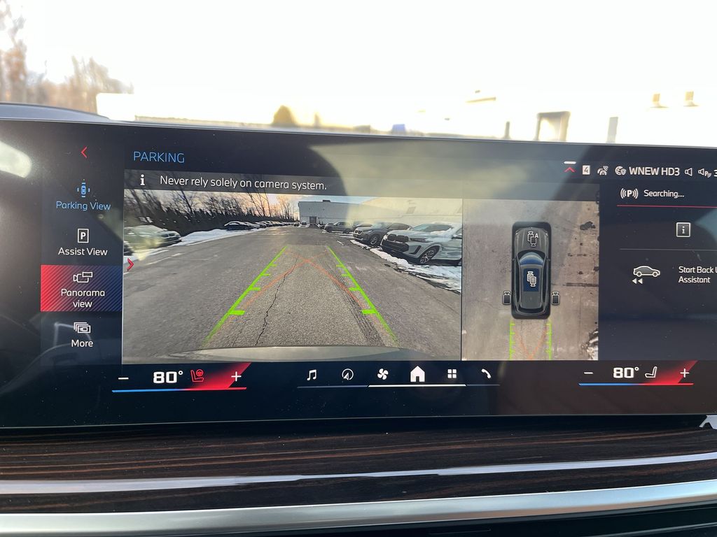 Thumbnail: 2026 BMW X5 - 17