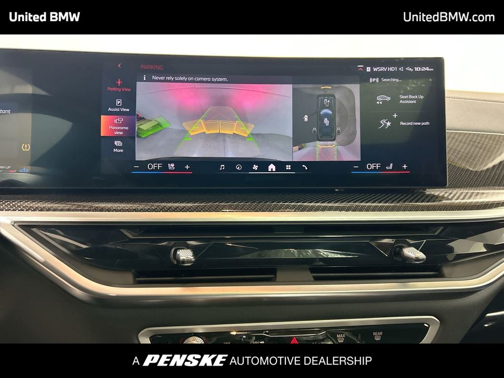 Thumbnail: 2025 BMW X7 - 17