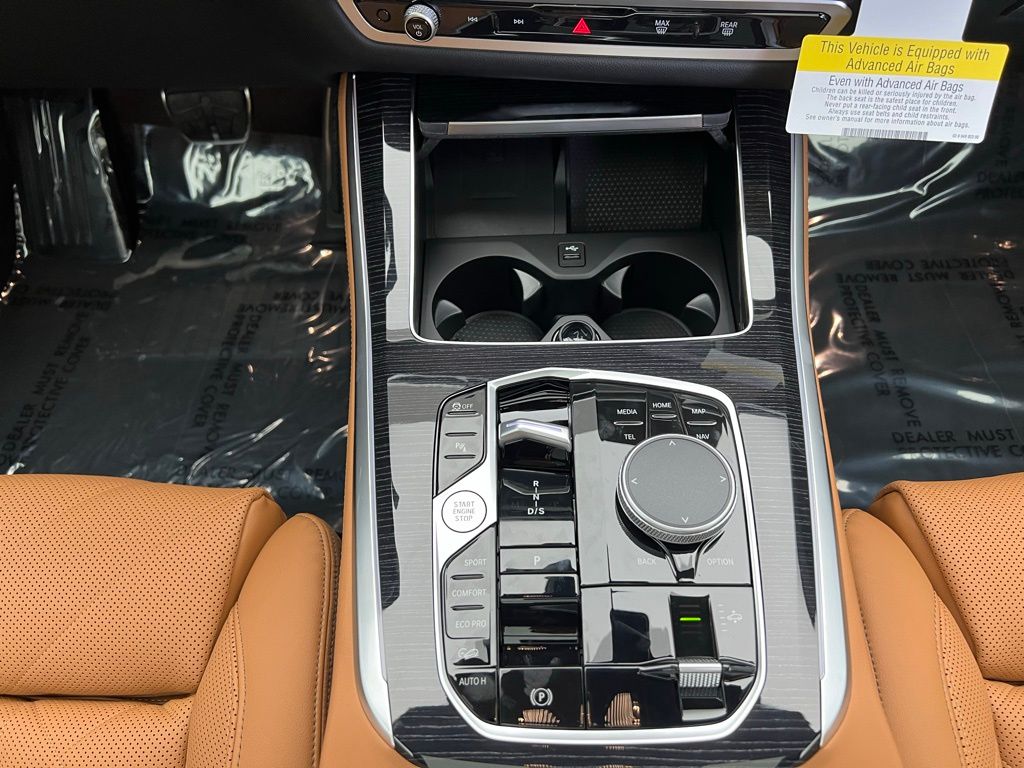 Thumbnail: 2026 BMW X5 - 12